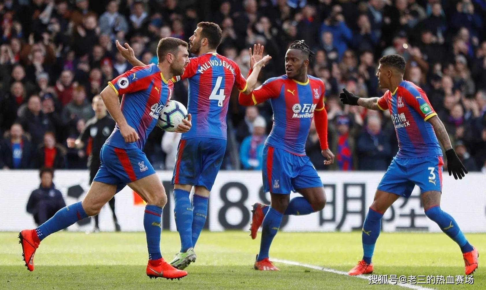 竞争的激烈 竞争的激烈